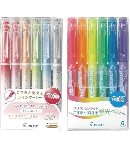 Amazon.co.jp: Pilot フリクションライト 蛍光インク 消せるハイライト